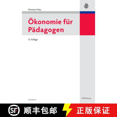 预订 Okonomie Fur Padagogen [9783486598391]