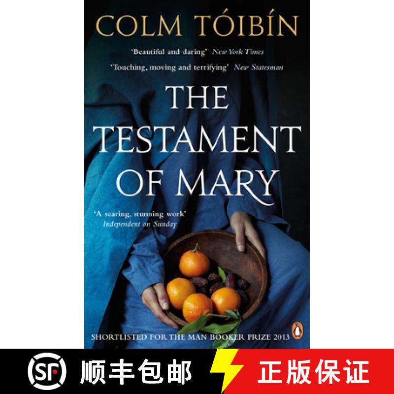 【3-4周达】The Testament of Mary [9780241962978]