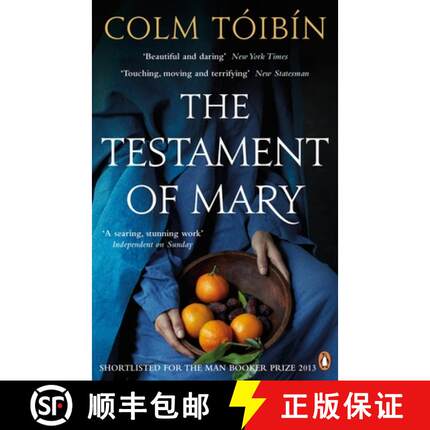 【3-4周达】The Testament of Mary [9780241962978]