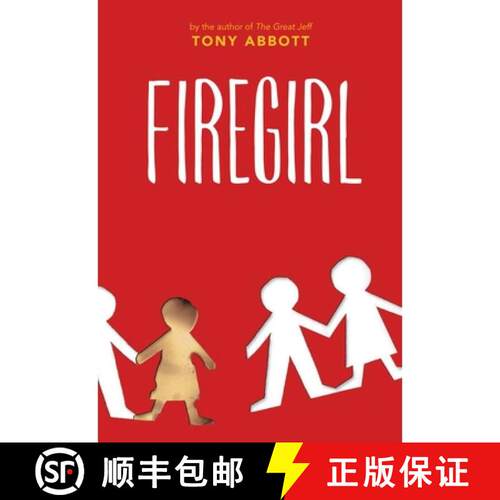 【3-4周达】Firegirl [9780316011709]
