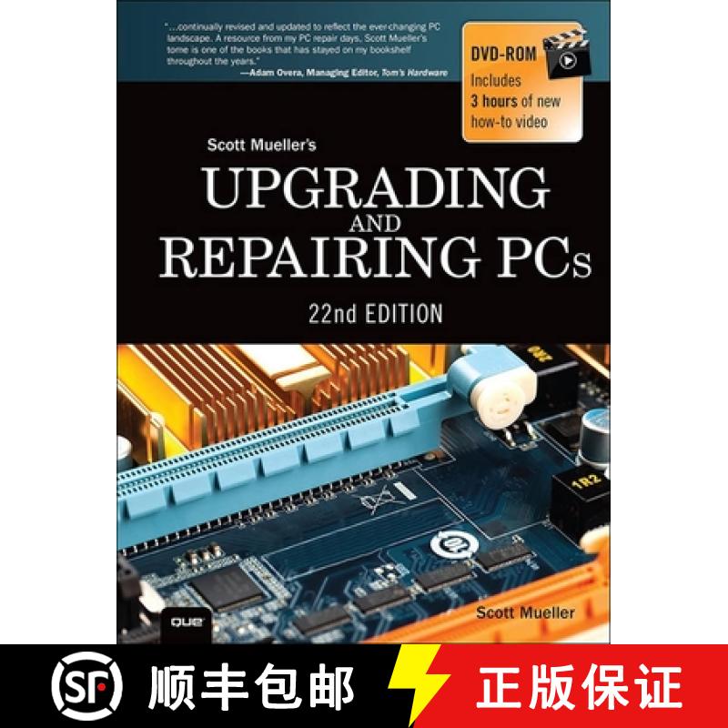 【3-4周达】Upgrading and Repairing PCs [9780789756107]