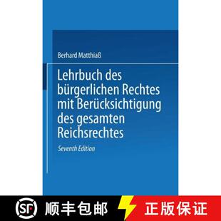 Gesamten 9783642525353 Lehrbuch Rechtes Mit Burgerlichen 4周达 Des Reichsrechtes Berucksichtigung