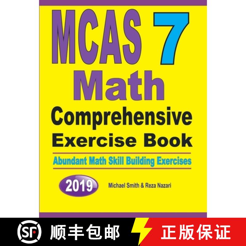 【3-4周达】MCAS 7 Math Comprehensive Exercise Book : Abundant Math Skill Building Exercises [9781646125739]