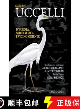 预订 Guida degli Uccelli d'Europa, Nord Africa e Vicino Oriente: Formato Grande [Collins Bird Guide: ... [9788866940210]