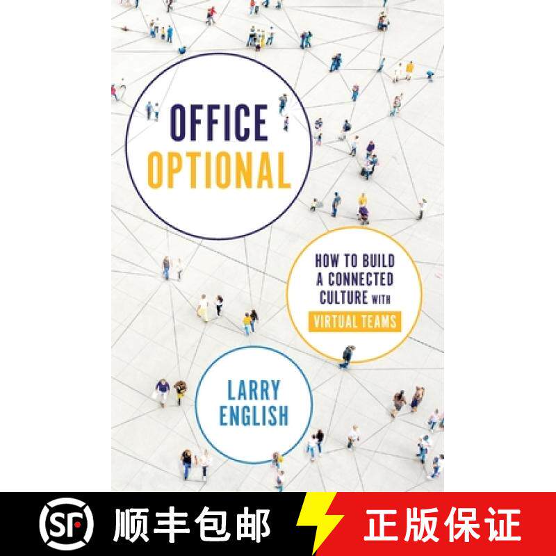 【3-4周达】Office Optional: How to Build a Connected Culture with Virtual Teams [9781735056715]