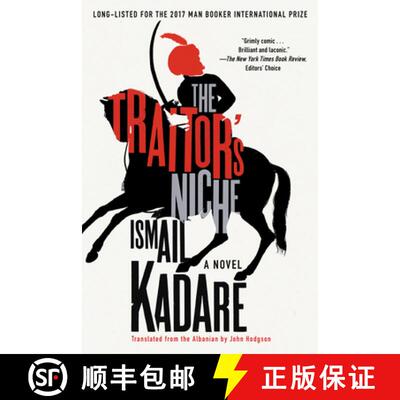 【3-4周达】The Traitor's Niche [9781640092020]