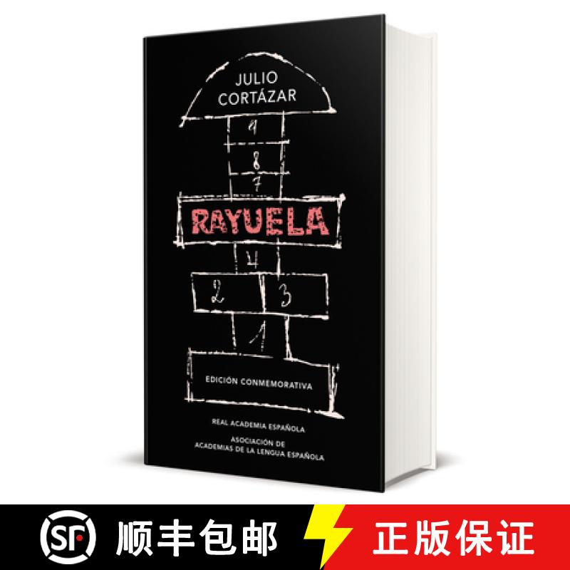 【3-4周达】Rayuela (Edición Conmemorativa de la Rae Y La Asale) / Hopscotch. Commemorative Edition [9788420437484]