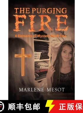 【3-4周达】The Purging Fire: 4 Elements of Mystery Book 1 [9798985847765]