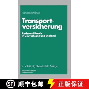 PRAXIS 9783409858441 4周达 England Deutschland Und Recht Transportversicherung
