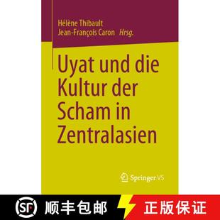 9789811990137 Uyat Kultur Der Die 4周达 Und Zentralasien Scham