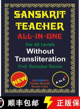预订 Sanskrit Teacher, All-in-One, Without Transliteration [9781897416792]