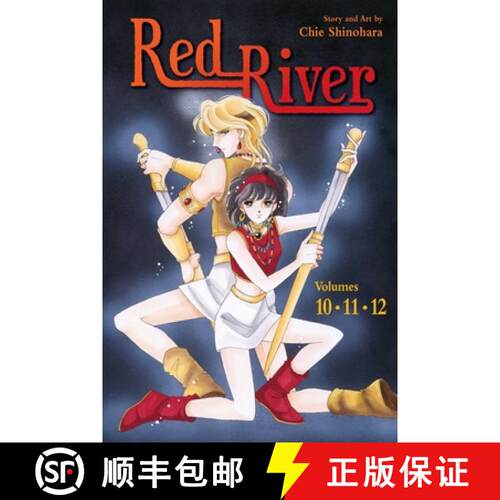 【3-4周达】Red River (3-in-1 Edition), Vol. 4 : Includes volumes 10, 11, & 12 [9781974755233]