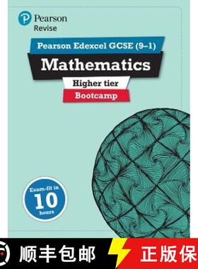 【3-4周达】Pearson REVISE Edexcel GCSE (9-1) Maths Bootcamp Higher: For 2024 and 2025 assessments and... [9781292246918]