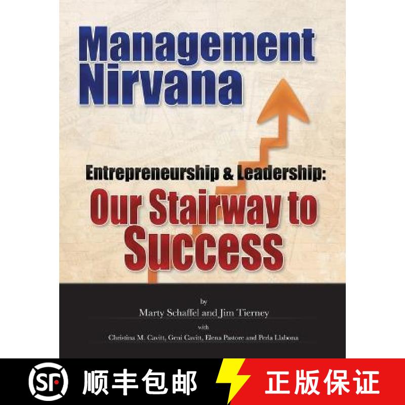 【2-3周达】Management Nirvana: Entrepreneurship & Leadership: Our Stairway to Success [9781792340529]