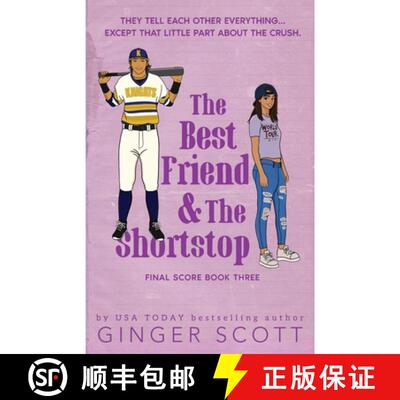 【3-4周达】The Best Friend and the Shortstop [9781952778414]