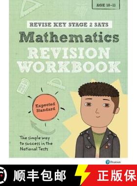 【3-4周达】Pearson REVISE Key Stage 2 SATs Maths Revision Workbook - Expected Standard for the 2025 a... [9781292146287]