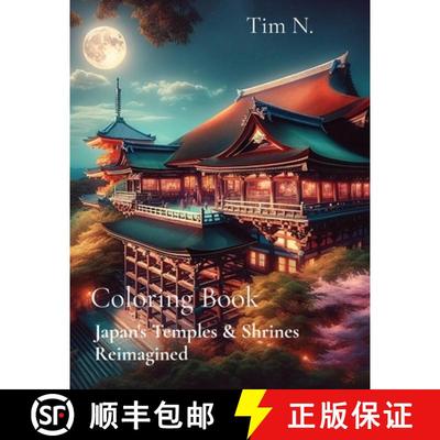 【3-4周达】Coloring Book: Japan's Temples & Shrines Reimagined [9798869168900]