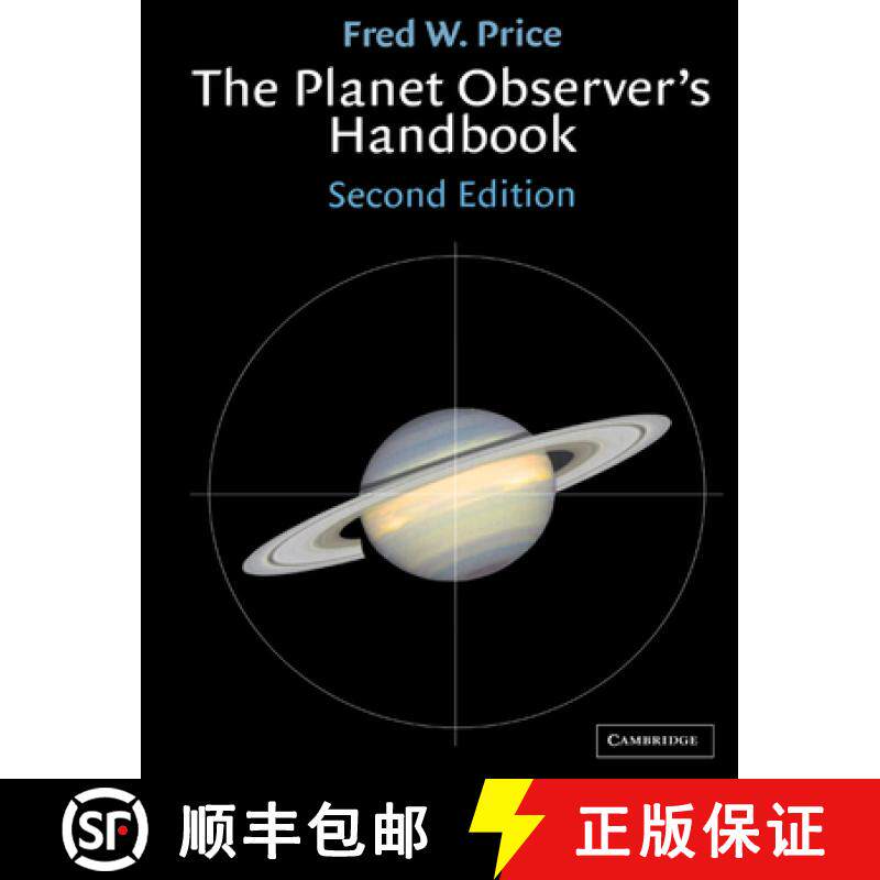 【3-4周达】The Planet Observer's Handbook [9780521789813]
