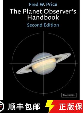 【3-4周达】The Planet Observer's Handbook [9780521789813]