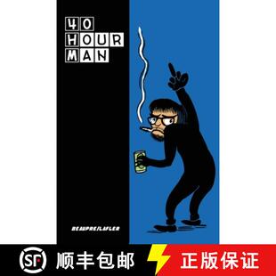 Man 3周达 Hour 9781734108781 Forty