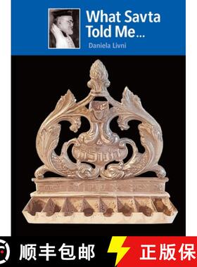 【3-4周达】What Savta Told Me [9781954176768]