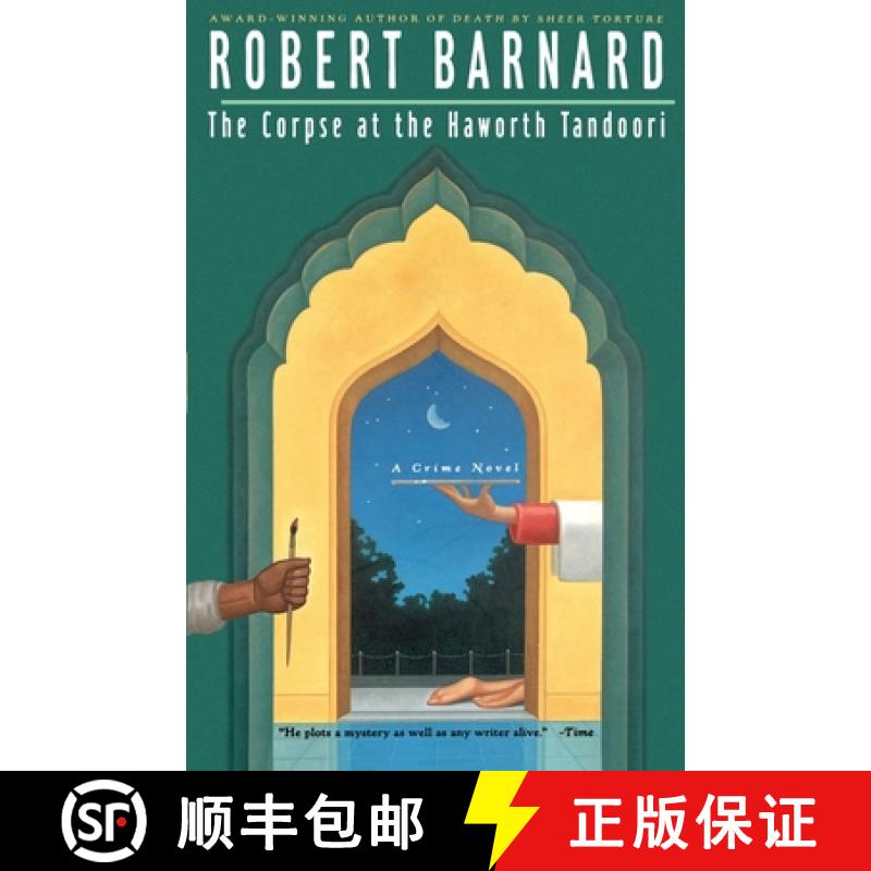 【3-4周达】The Corpse at the Haworth Tandoori [9780743224277]