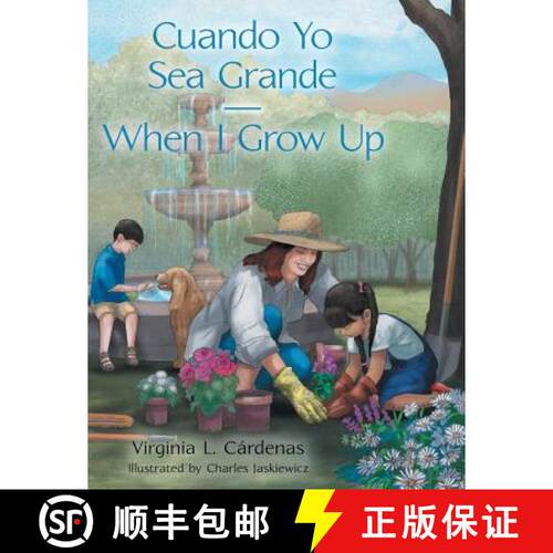 【3-4周达】Cuando Yo Sea Grande-When I Grow Up [9781480832473]