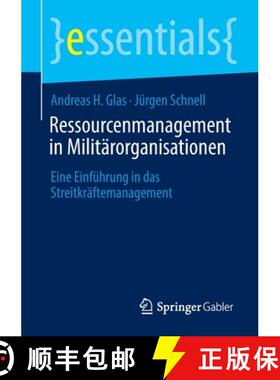 【3-4周达】Ressourcenmanagement in Militärorganisationen : Eine Einführung in das Streitkräftemana... [9783658402952]
