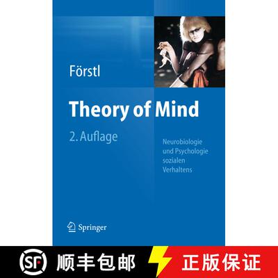 【3-4周达】Theory of Mind: Neurobiologie und Psychologie sozialen Verhaltens (2., überarb. u. aktual... [9783642249150]