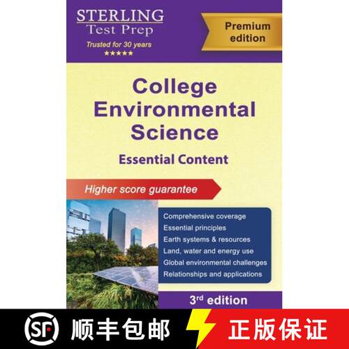 【3-4周达】College Environmental Science: Essential Content [9798885573344]