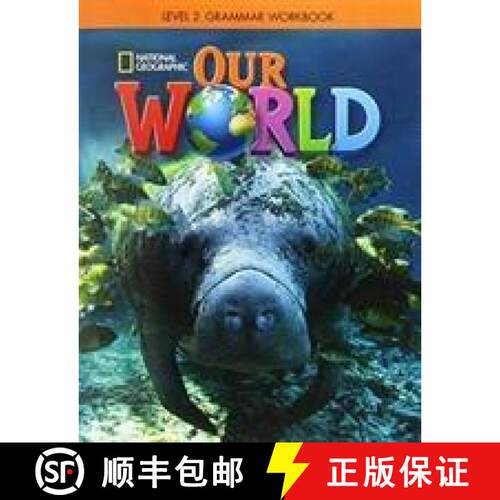 【3-4周达】Our World 2: Grammar Workbook (British English) [9781337292856]