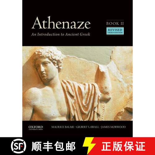 现货 古希腊介绍卷二 Athenaze, Book II: An Introduction to Ancient Greek [9780190607678]
