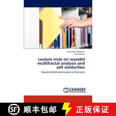 预订 Lecture note on wavelet multifractal analysis and self similarities [9783846596463]