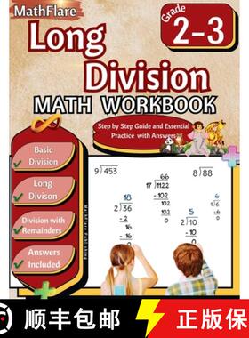 【3-4周达】Long Division Math Workbook 2nd and 3rd Grade: Basic Division Workbook 2-3, Long Division ... [9798869372147]