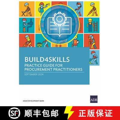 【3-4周达】Build4Skills – Practice Guide for Procurement Practitioners [9789292709037]