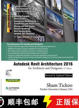 【3-4周达】Autodesk Revit Architecture 2016 for Architects and Designers, 12th Edition [9781942689065]