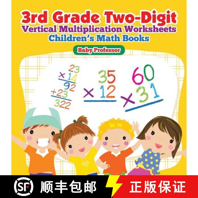 【3-4周达】3rd Grade Two-Digit Vertical Multiplication Worksheets | Children's Math Books [9781541904415]