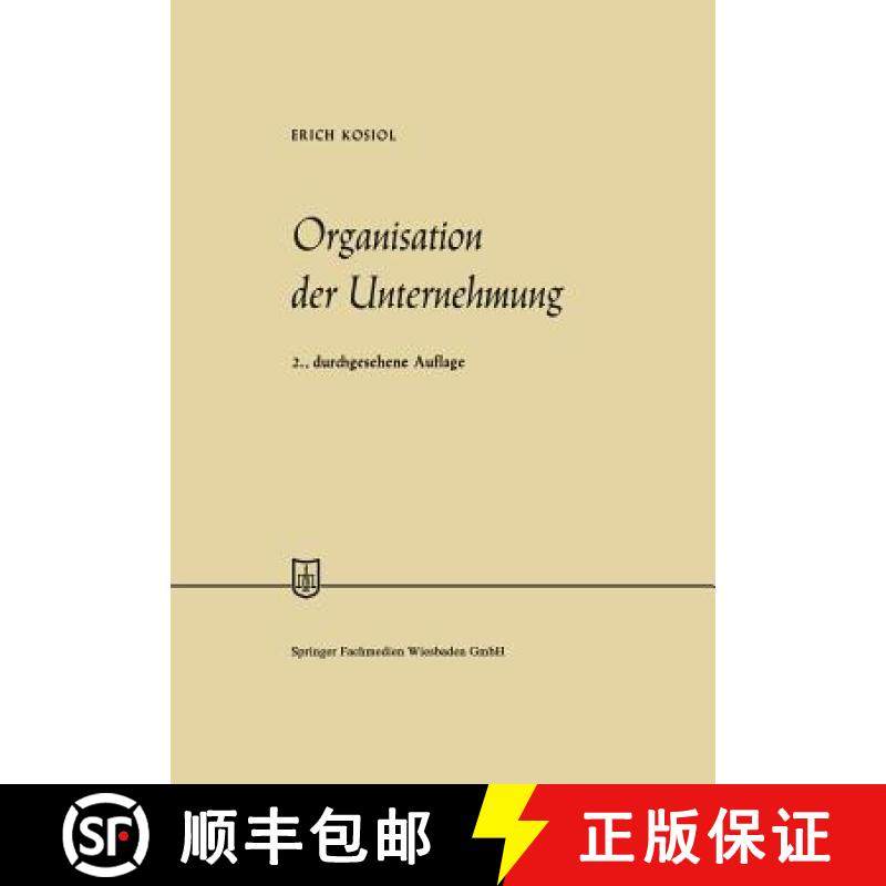 【3-4周达】Organisation Der Unternehmung [9783409884549]
