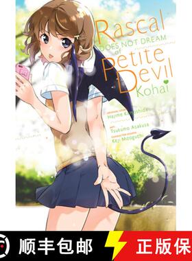 【3-4周达】Rascal Does Not Dream of Petite Devil Kohai (Manga): Volume 2 [9781975318017]