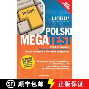 【3-4周达】Polski MegaTest. Polish in Exercises. Nowe wydanie [9788378924470]
