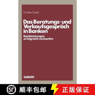 und Banken verkaufen Das erfolgreich 4周达 9783409196383 Beratungs Bankleistungen Verkaufsgespräch