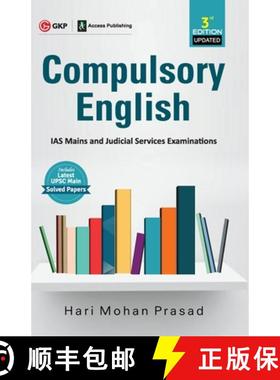 【3-4周达】Compulsory English for IAS Mains & Judicial Services  Examinations 2020 [9789389573381]
