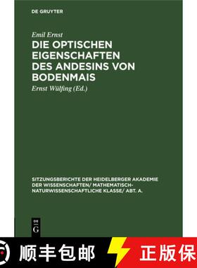 【3-4周达】Die optischen Eigenschaften des Andesins von Bodenmais [9783111188126]