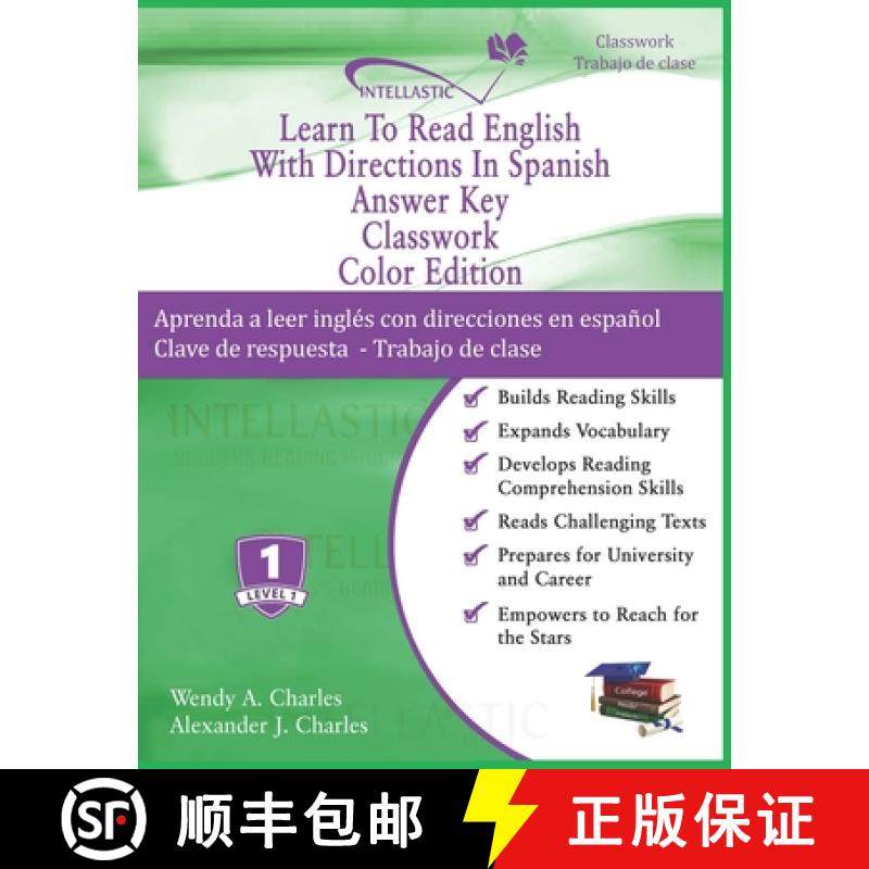 【3-4周达】Learn To Read English With Directions In Spanish Answer Key Classwork : Color Edition [9781945738166]