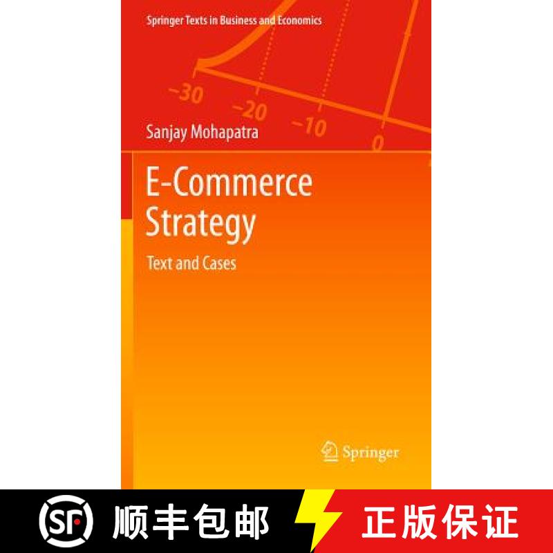 【3-4周达】E-Commerce Strategy : Text and Cases [9781461441410]