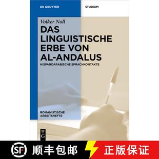Hispanoarabische 9783110697735 Das Von Erbe 4周达 Linguistische Sprachkontakte Andalus
