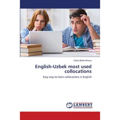 【4周达】English-Uzbek most used collocations [9786202682374]