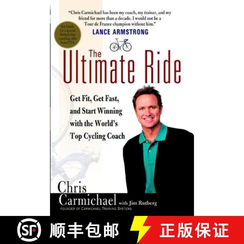 【3-4周达】The Ultimate Ride: Get Fit, Get Fast, and Start Winning with the World's Top Cycling Coach [9780425196014]