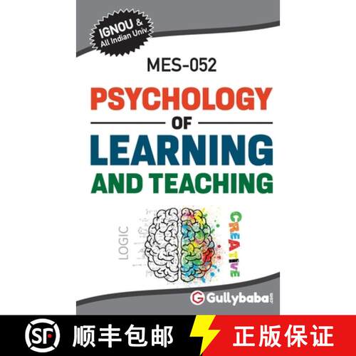 【3-4周达】MES-052 Psychology of Learning and Teaching [9789382688365]