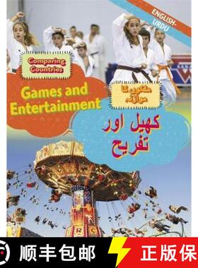 【3-4周达】Dual Language Learners: Comparing Countries: Games and Entertainment (English/Urdu) [9781445160542]
